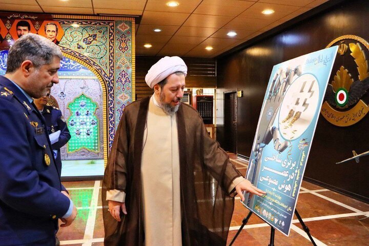 امیر بهمرد: هوش مصنوعی ابزار تغییر معادلات قدرت است