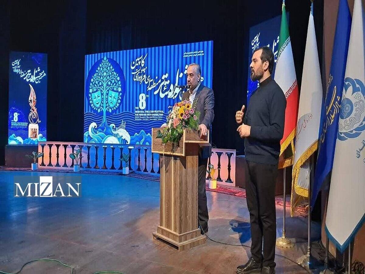 دادگستری گلستان پیگیر اجرای قانون حمایت از حقوق معلولان شد