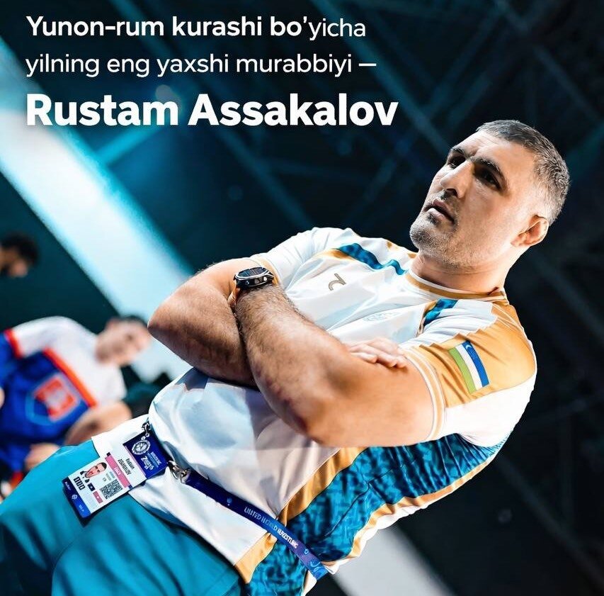 بازگشت کشتی فرنگی ازبکستان به اوج؛ خالمخانوف و آساکالوف در جمع برترین‌ها