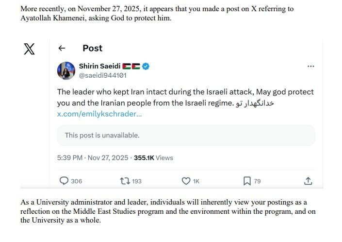 ناگفته‌های استاد ایرانی اخراج شده از دانشگاه آمریکا؛ روایت شیرین سعیدی درباره فشارها بر منتقدان رژیم صهیونیستی