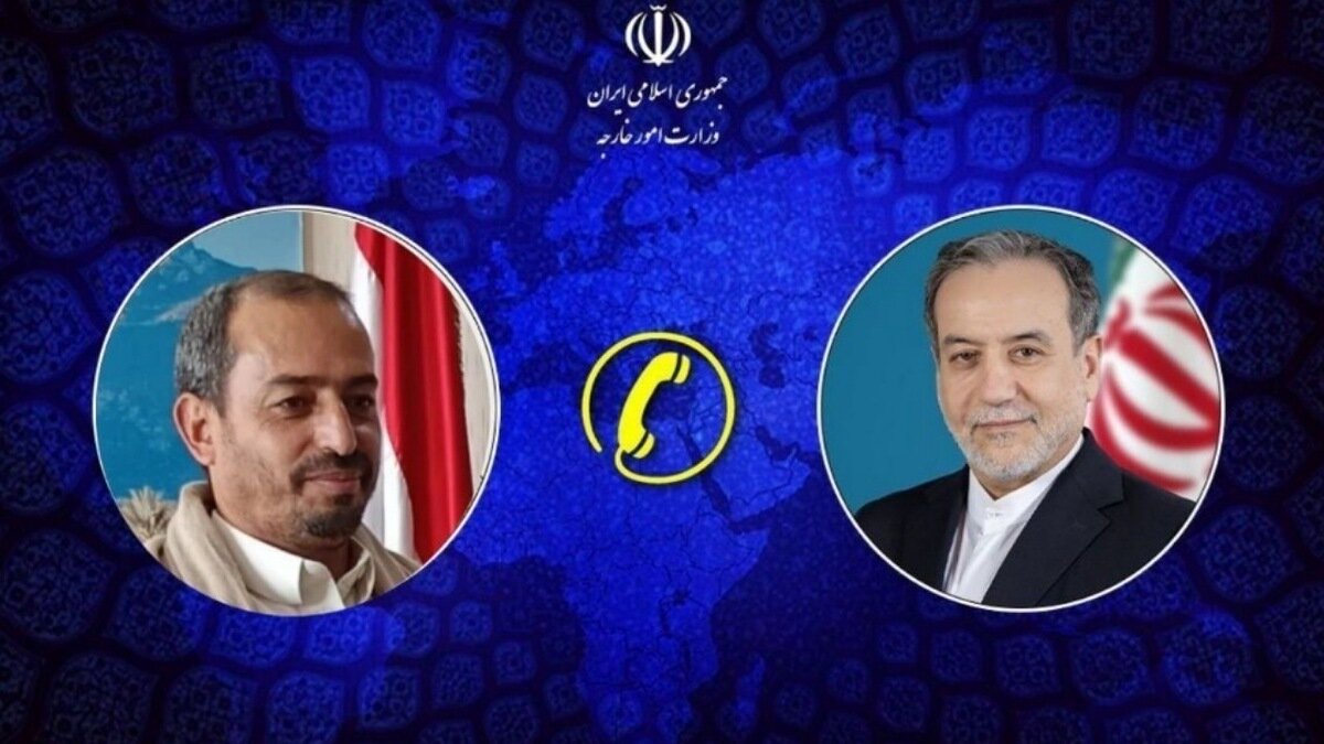 عراقچی: احزاب و گروههای یمنی مانع تضعیف و تجزیه یمن شوند