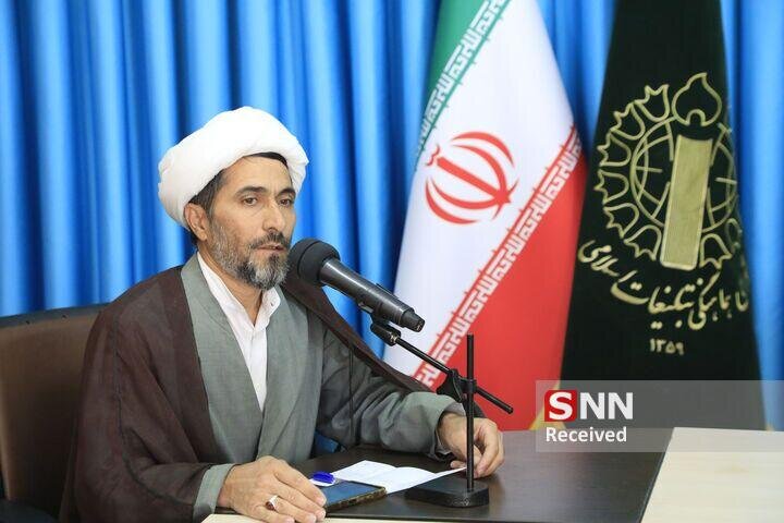 برنامههای بزرگداشت یوم الله نهم دی در خراسان جنوبی اعلام شد