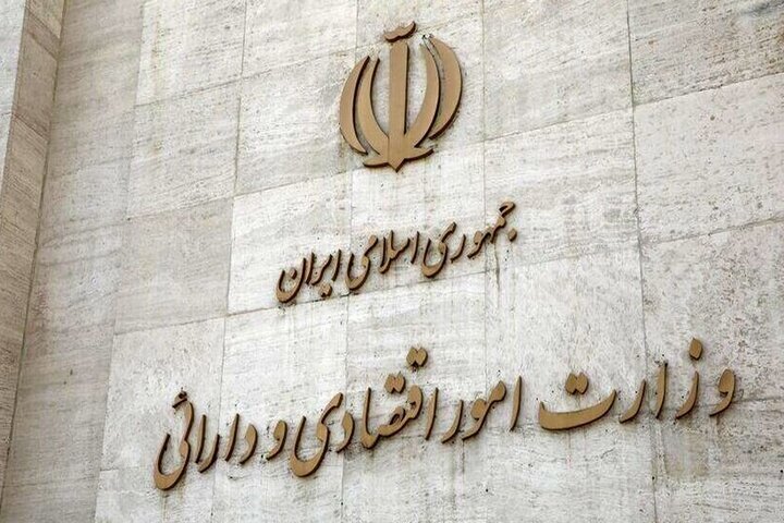 وزارت اقتصاد انتساب دیدگاه «دلار ۱۵۰ هزار تومانی» به وزیر را تکذیب کرد