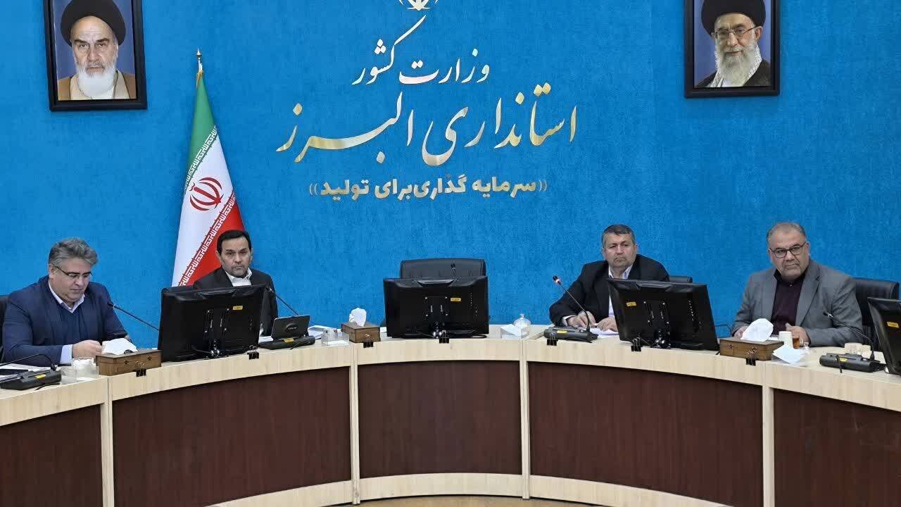 پرداخت ۳۶ هزار میلیارد تومان تسهیلات به واحدهای تولیدی البرز طی سال جاری