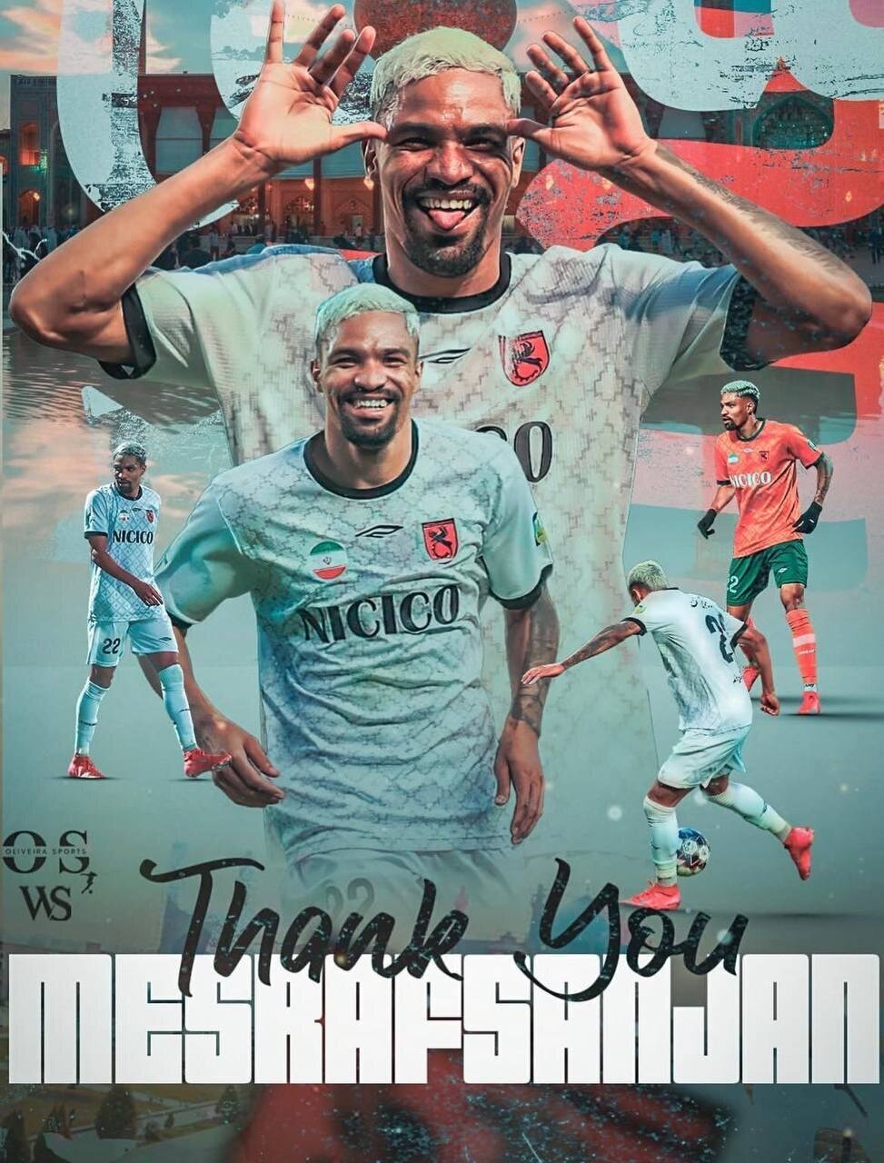 متئوس کاستا از مس رفسنجان جدا شد