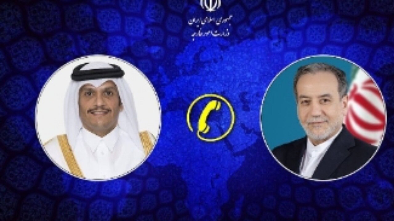 گفت‌وگوی تلفنی وزرای امور خارجه جمهوری اسلامی ایران و قطر