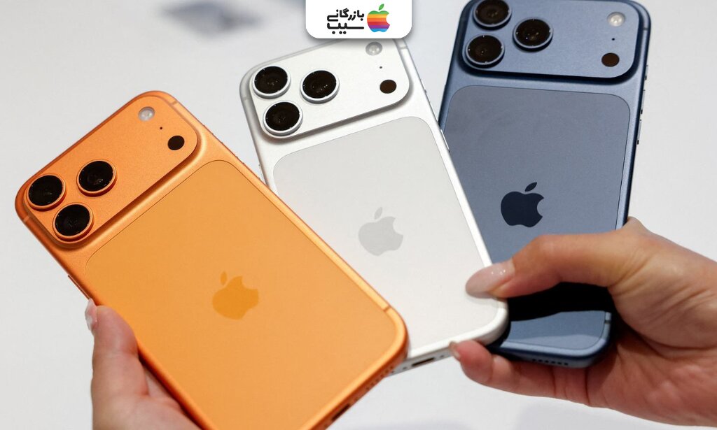 مقایسه آیفون ۱۷ پرو مکس نارنجی با نسخه مشکی و تیتانیومی