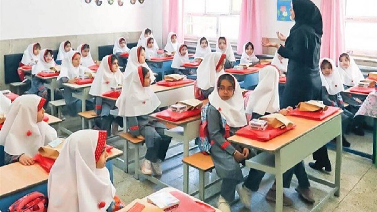 تکلیف مدارس تهران برای فردا روشن شد