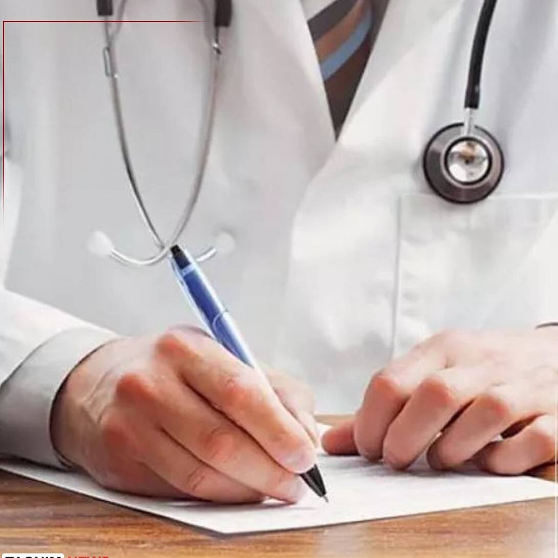 افزایش تعرفه‌های پزشکی به تصویب شورای عالی بیمه سلامت رسید