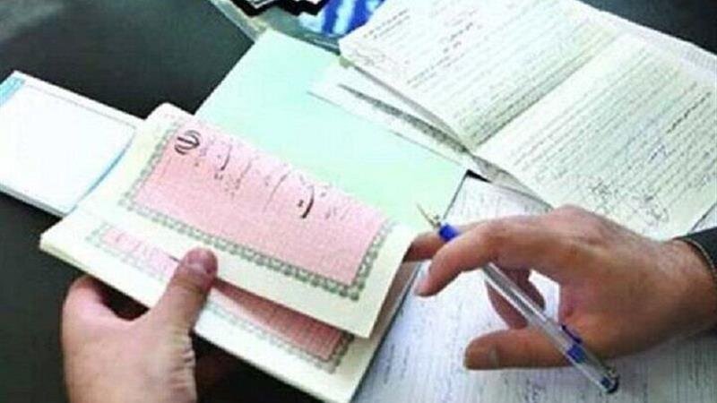 تبدیل اسناد دفترچهای به تکبرگی، گامی مهم در شفافیت مالکیت