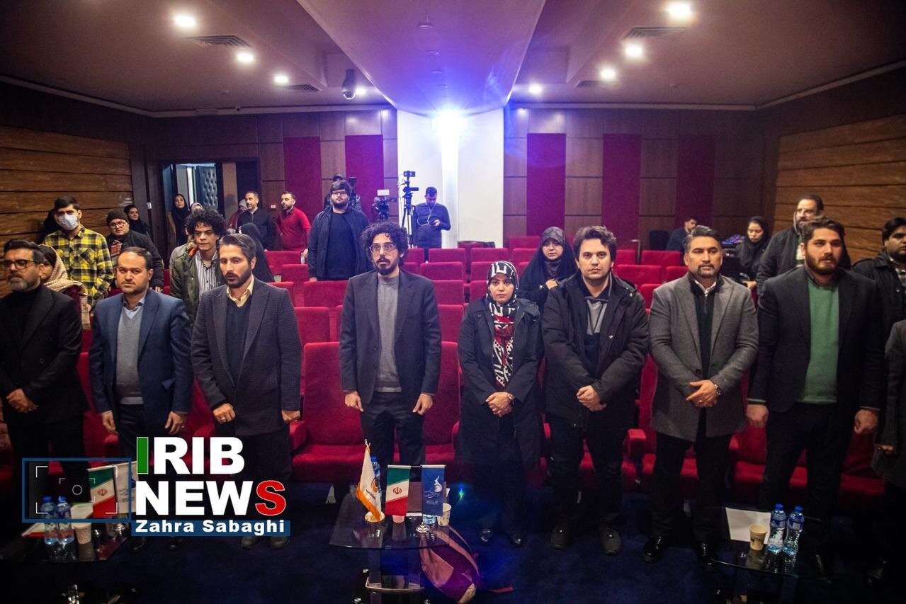 نشست خبری رویداد ملی «هفته بازی ایران؛ هفت خوان»