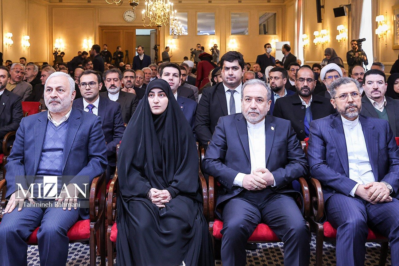 آیین افتتاحیه کنفرانس دیپلماسی و مقاومت