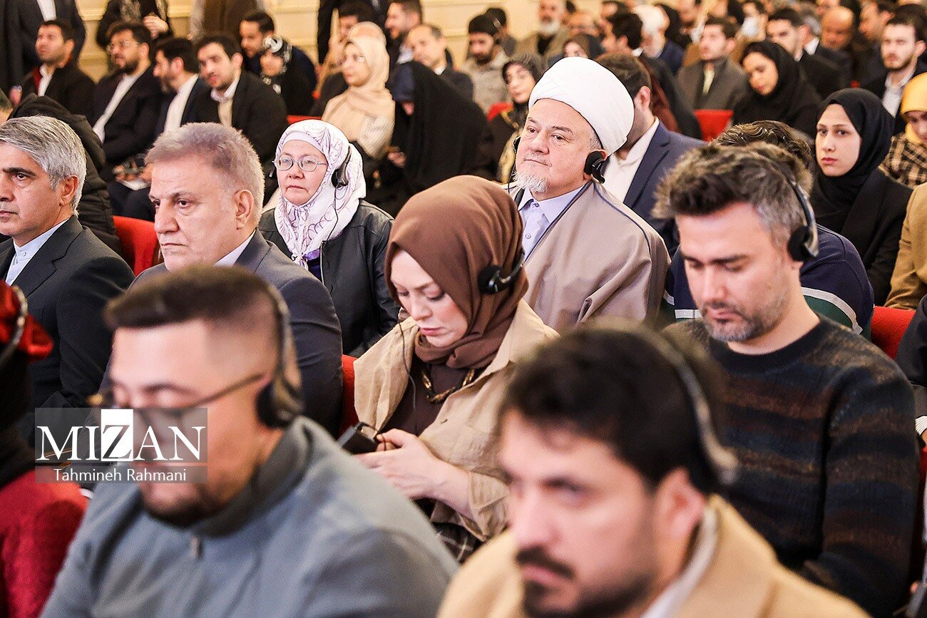 آیین افتتاحیه کنفرانس دیپلماسی و مقاومت