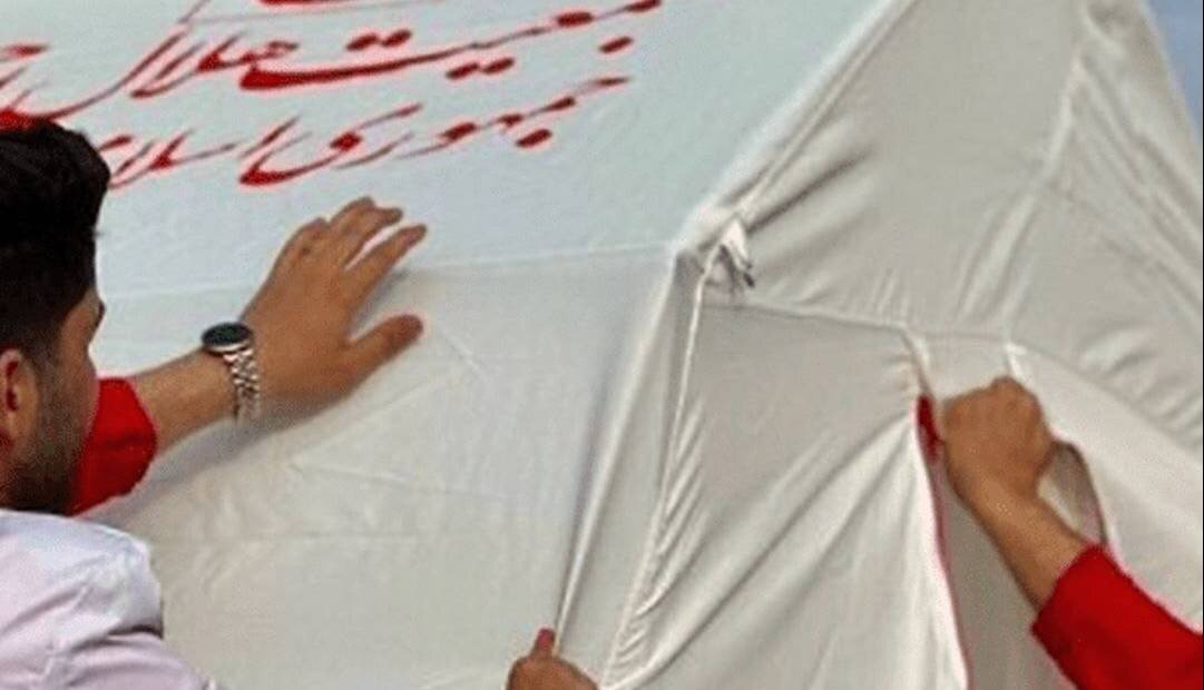 برپایی کمپ اسکان اضطراری در بندرعباس