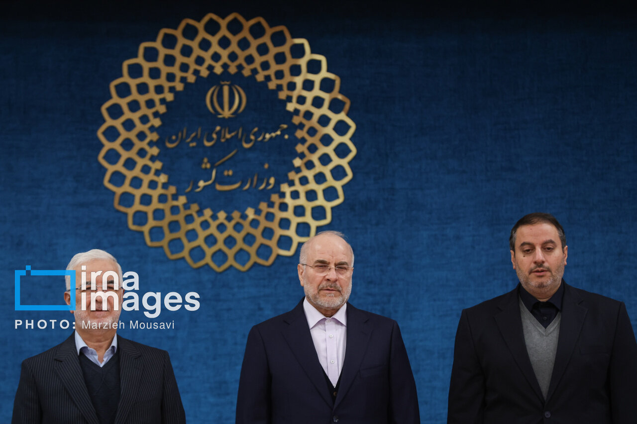 عکس/ نشست استانداران سراسر کشور با موضوع انتخابات سال ۱۴۰۵