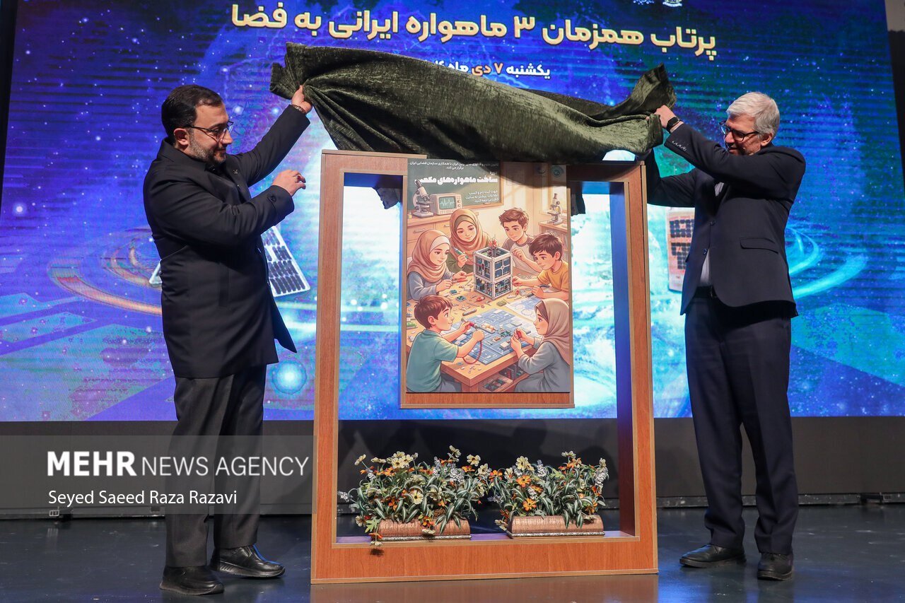 عکس/ مراسم پرتاب هم‌زمان سه ماهواره ایرانی به فضا