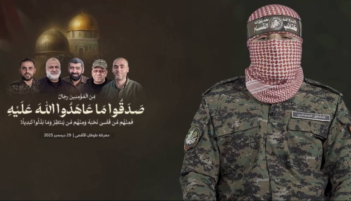 القسام، از شهادت ابوعبیده، سخنگوی خود و جمعی از فرماندهان ارشد خود خبر داد