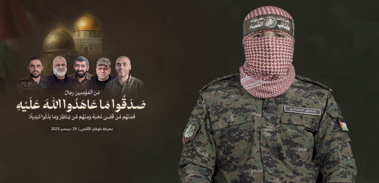 القسام، از شهادت ابوعبیده، سخنگوی خود و جمعی از فرماندهان ارشد خود خبر داد