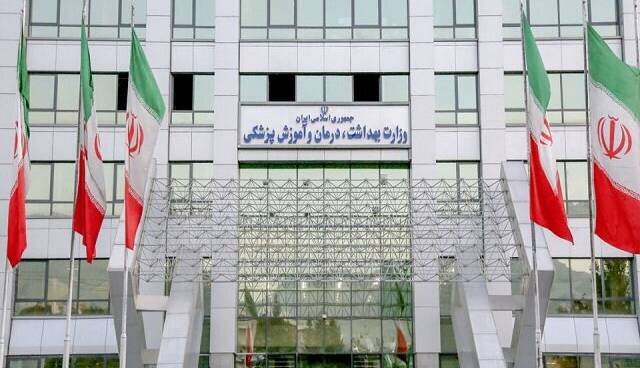 بدهی انباشته وزارت بهداشت به 160 همت رسید