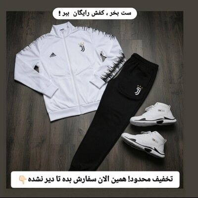 خبر خوب برای کسانی که دنبال هدیه روز مرد با قیمت مناسب هستند!