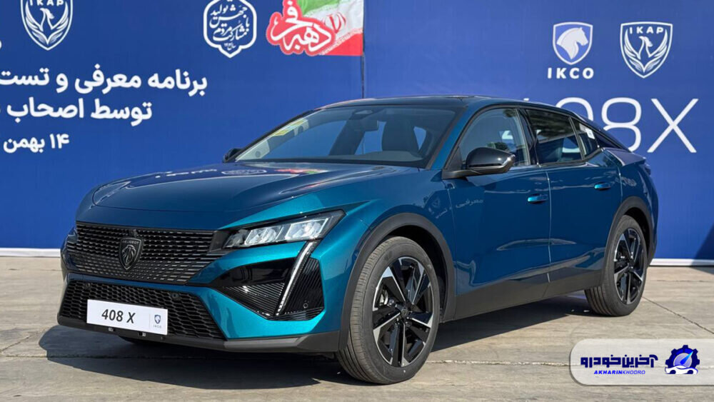 نگاهی به پژو 408X