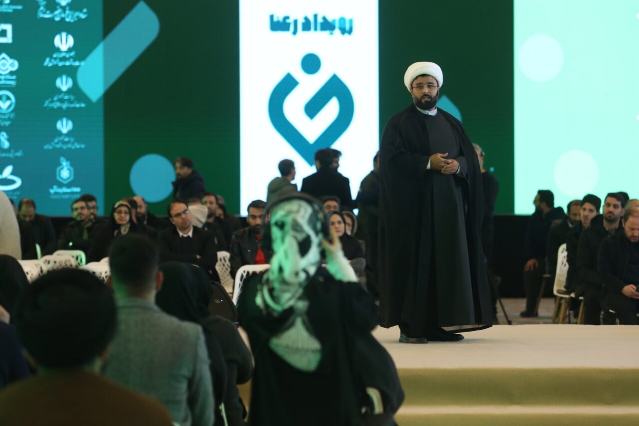 محرومیت‌زدایی «رعنا»