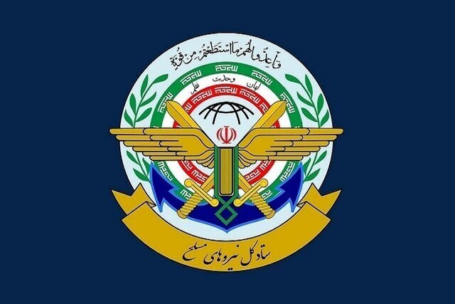 هشدار صریح نیروهای مسلح به آمریکا و اسرائیل ؛ چنانچه خطای مجددی سر بزند...