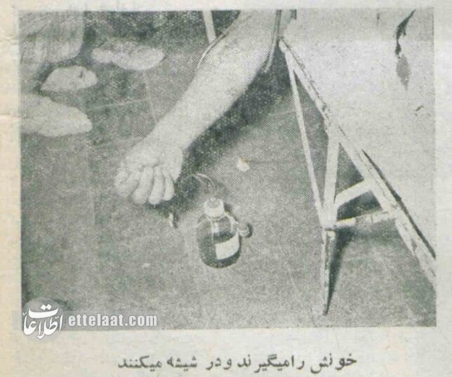 تصاویر تکان‌دهنده؛ خون فروشی در تهران به‌خاطر ۲۰ تومان!