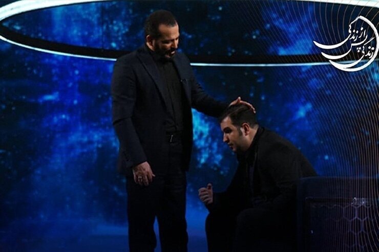 برنامه «زندگی پس از زندگی» متوقف شد!