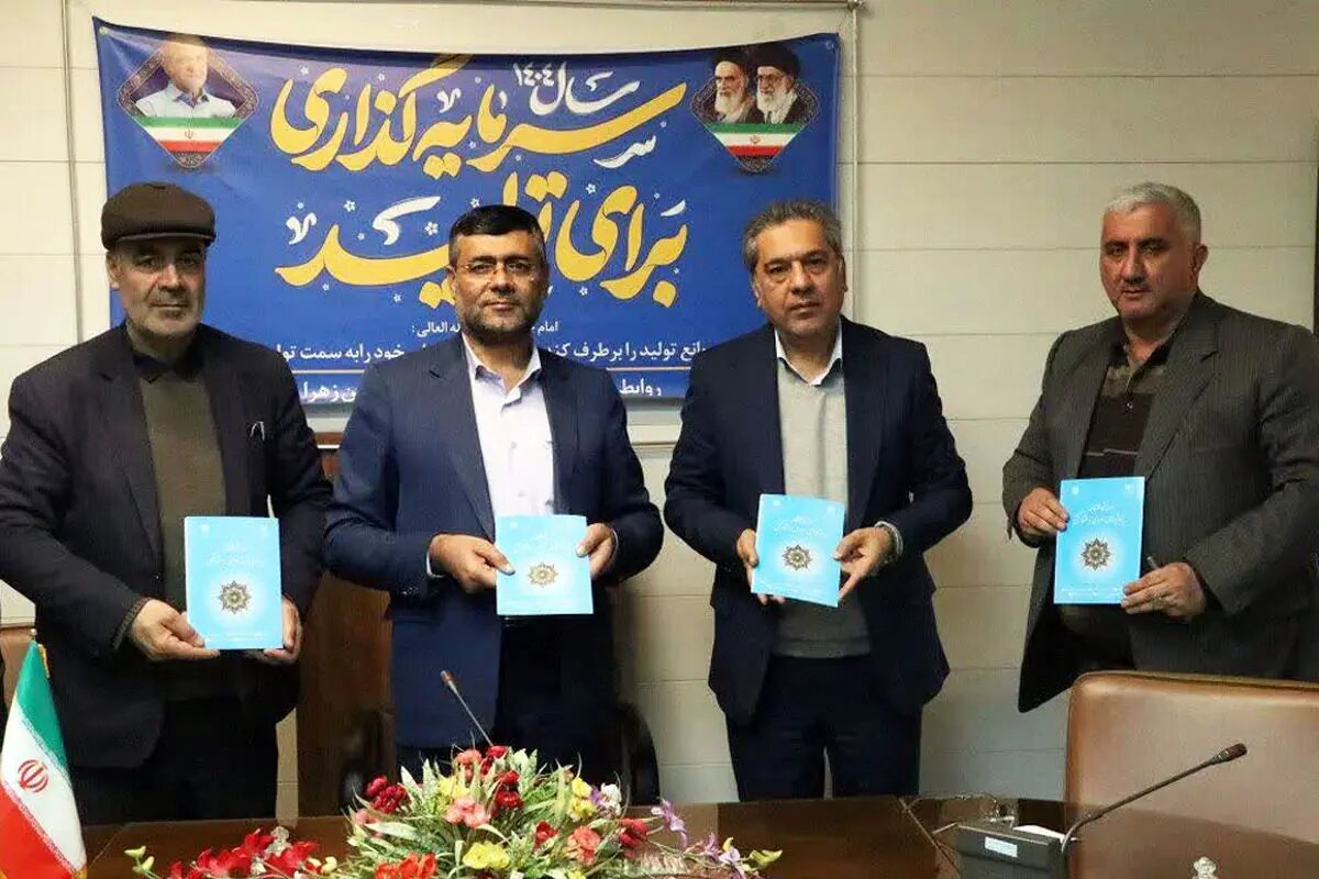 امضای تفاهمنامه ساخت مدرسه 6 کلاسه متوسطه اول در شهر ارداق