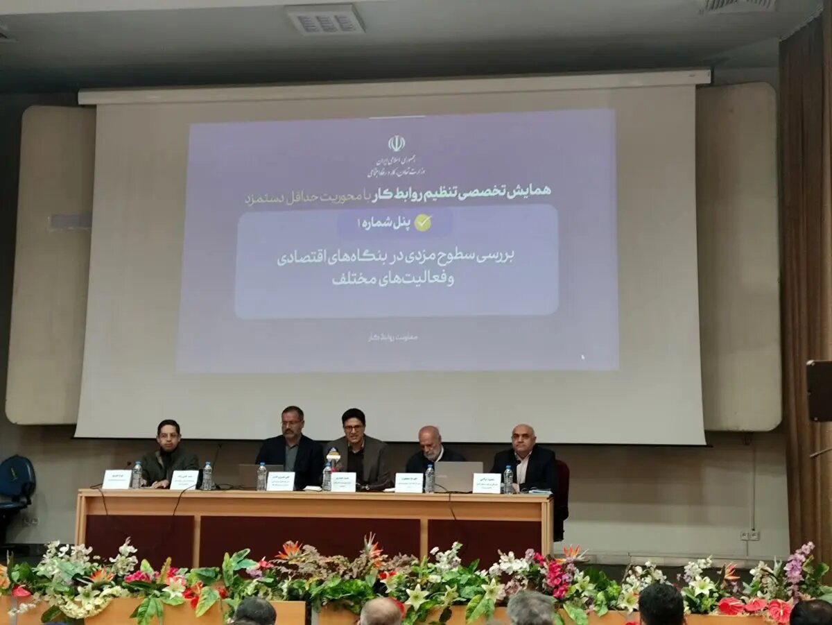 هزینه‌ها دلاری‌ست اما حقوق کارگران ریالی‌ست/ در ترکیه دستمزد همپای تورم افزایش می‌یابد