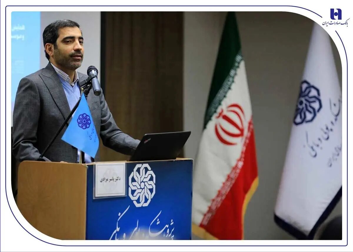 صیانت از مشتریان بانکی باید از «شعار» به «معماری تصمیمگیری» تبدیل شود