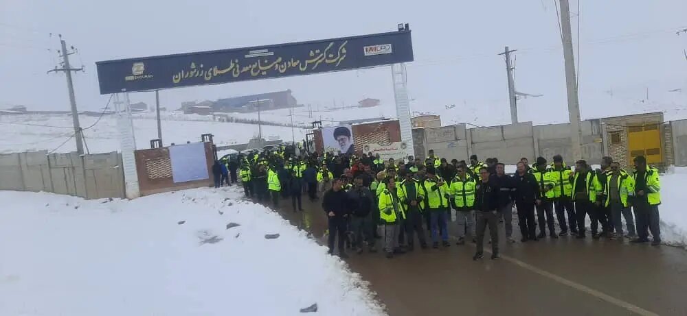 جیوه و آرسنیک سهم کارگران از معدن طلا/ حتی یک خانه بهداشت نداریم!