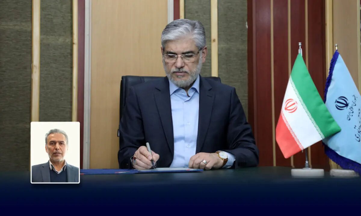 سرپرست پژوهشگاه مواد و انرژی منصوب شد