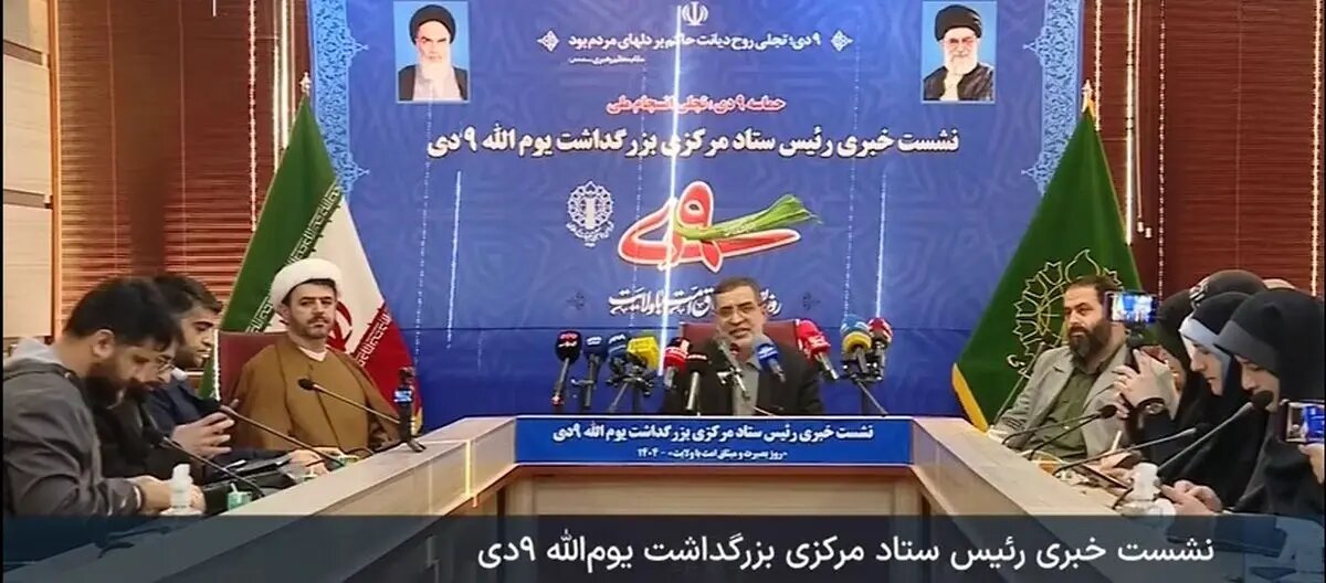 انسجام ملی، هدف اصلی دشمن در جنگ شناختی است