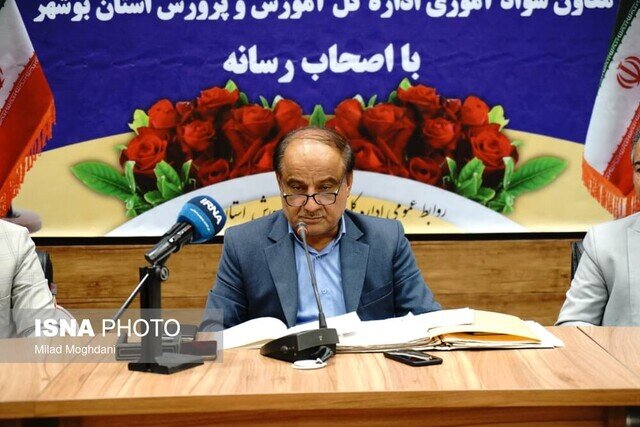 فاصله بیسوادی روستا و شهر بوشهر به یک درصد رسید