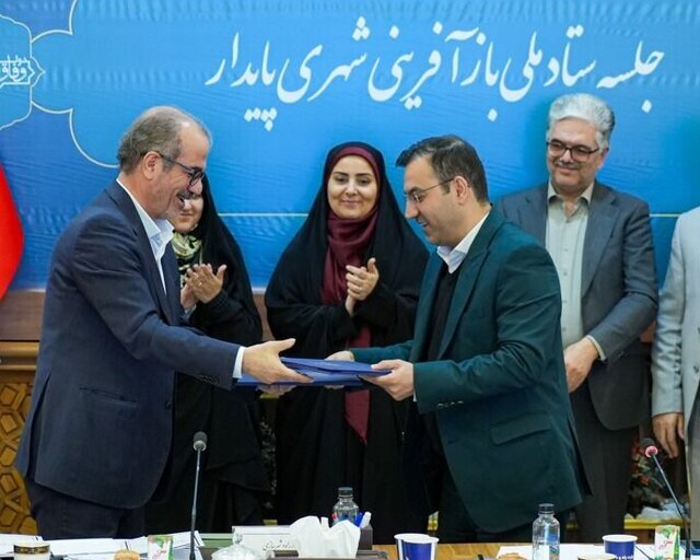 برگزاری دوره‌های مهارت‌آموزی برای حاشیه‌نشینان