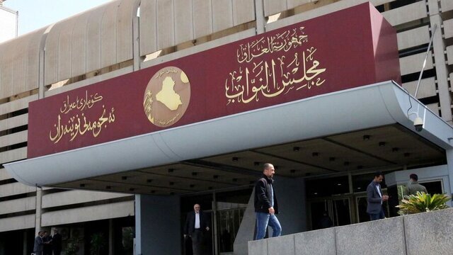 کردها و شیعیان عراق چه کسانی را برای هیئت رئیسه پارلمان معرفی کردند
