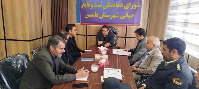 کاهش ۳.۵ درصدی ازدواج در فامنین
