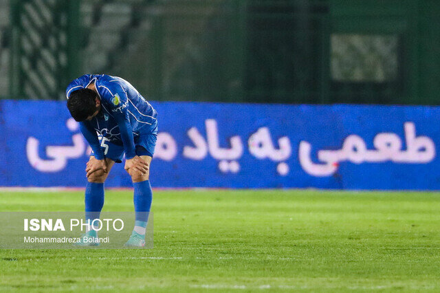 پنجره نقل‌وانتقالاتی استقلال بسته شد