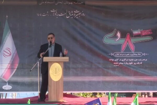 سردار نائینی: مردم گیلان پیشگام مقابله با فتنه ۸۸ بودند