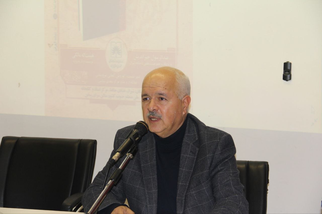انتخاب نام خانوادگی بهخاطر علاقه به سعدی