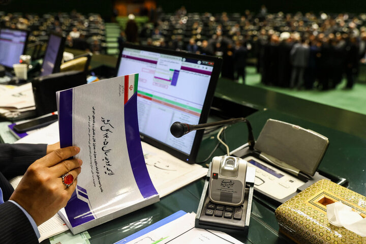نامه نمایندگان مجلس برای اصلاح بودجه ۱۴۰۵ با دلار ۲۸۵۰۰ تومانی