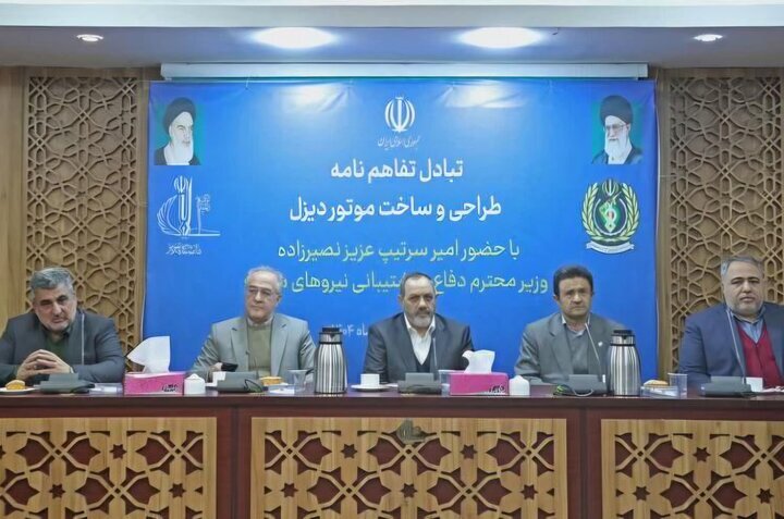 امضای تفاهمنامه همکاری میان وزارت دفاع و دانشگاه تبریز