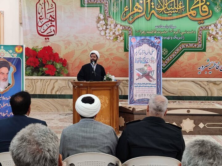 جشنواره قرآنی خانوادگی «رحیق» در خراسان جنوبی آغاز می‌شود