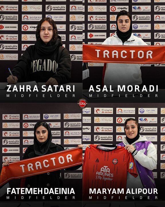 کادر فنی تیم فوتبال زنان تراکتور معرفی شد