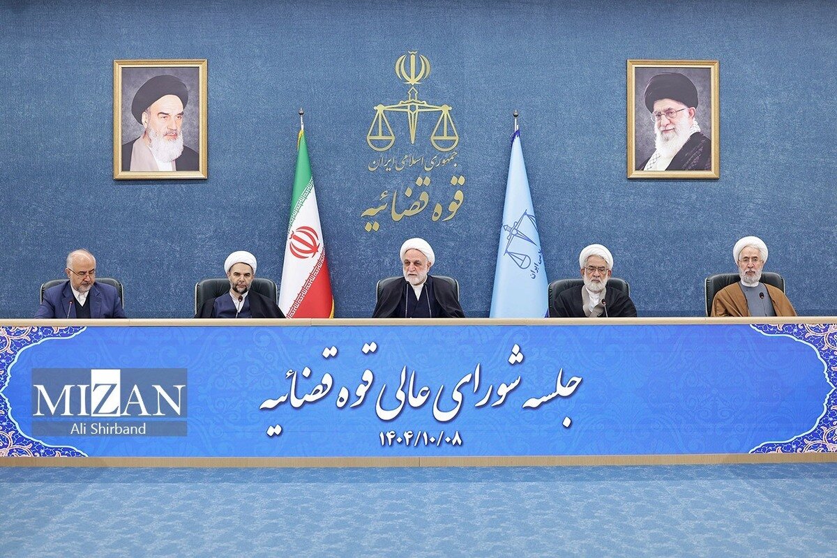 توصیه‌ها و دستورات مهم رئیس قوه قضاییه پیرامون برخورد با اخلالگران در نظام اقتصادی کشور و بسترسازان جرم اخلال در نظام اقتصادی