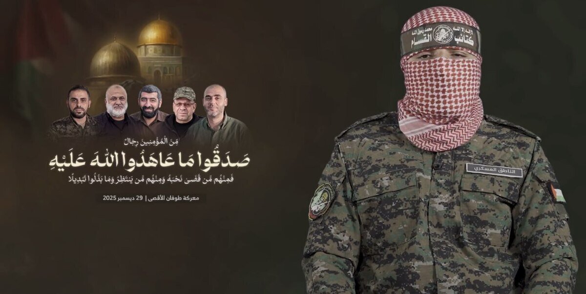 گردان‌های القسام شهادت سخنگوی خود را تایید کرد