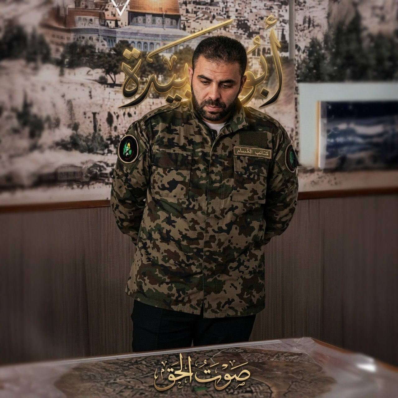 گردان‌های القسام شهادت سخنگوی خود را تایید کرد