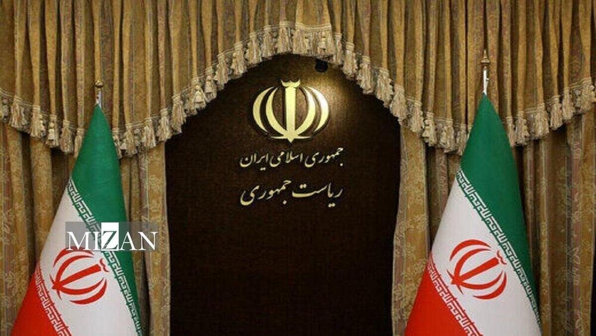 توضیحات روابط عمومی نهاد ریاست جمهوری درباره بودجه معاونت اجرایی